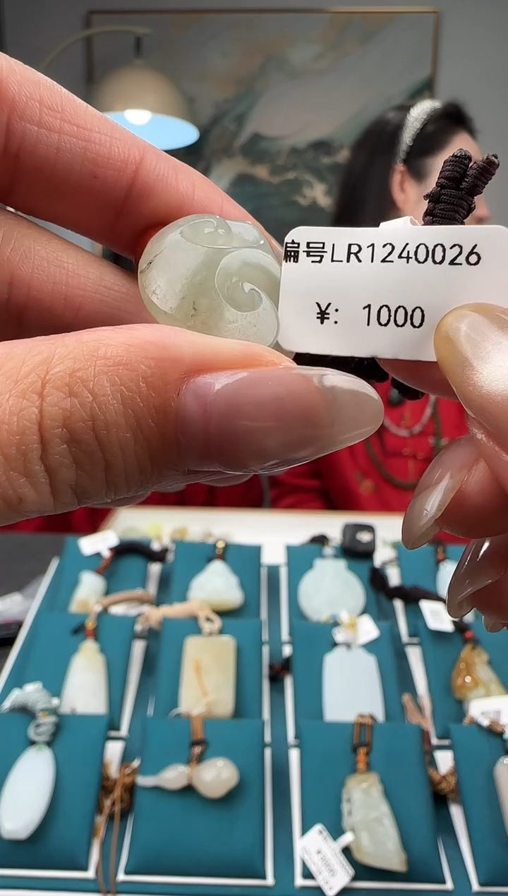 颈饰未镶嵌和田玉LR