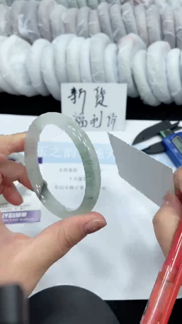 石英质玉手镯未镶嵌A14