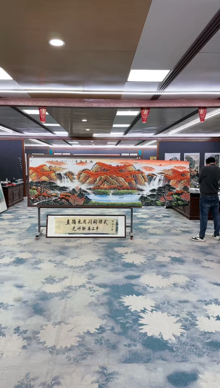 【闪购商品】绘画z刘雪红-山水国画-小丈二