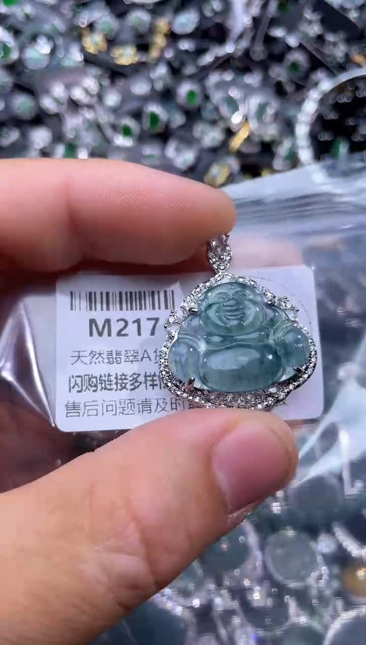 【闪购商品】翡翠颈饰未镶嵌M217吊坠