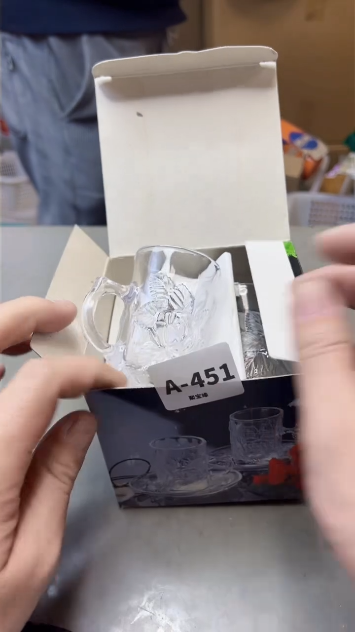 【闪购商品】瓷片451聚宝缘海淘精选