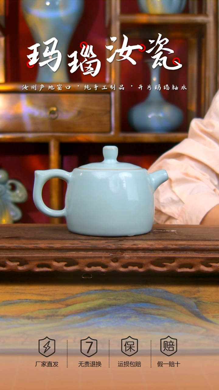 【闪购商品】天青 郗奎奎 井栏壶 微微瑕，，，