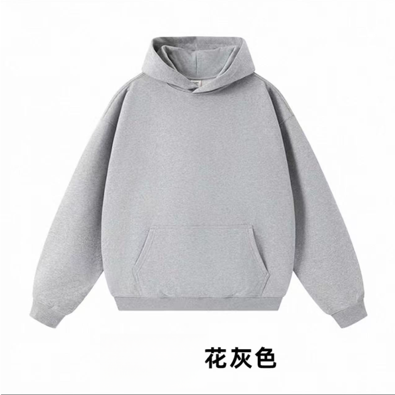 6972美式加绒加厚纯色保暖连帽卫衣