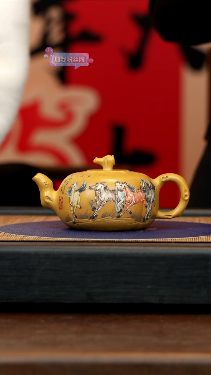 【闪购商品】紫砂茶壶CXF 梨皮黄金段 柿子 300cc