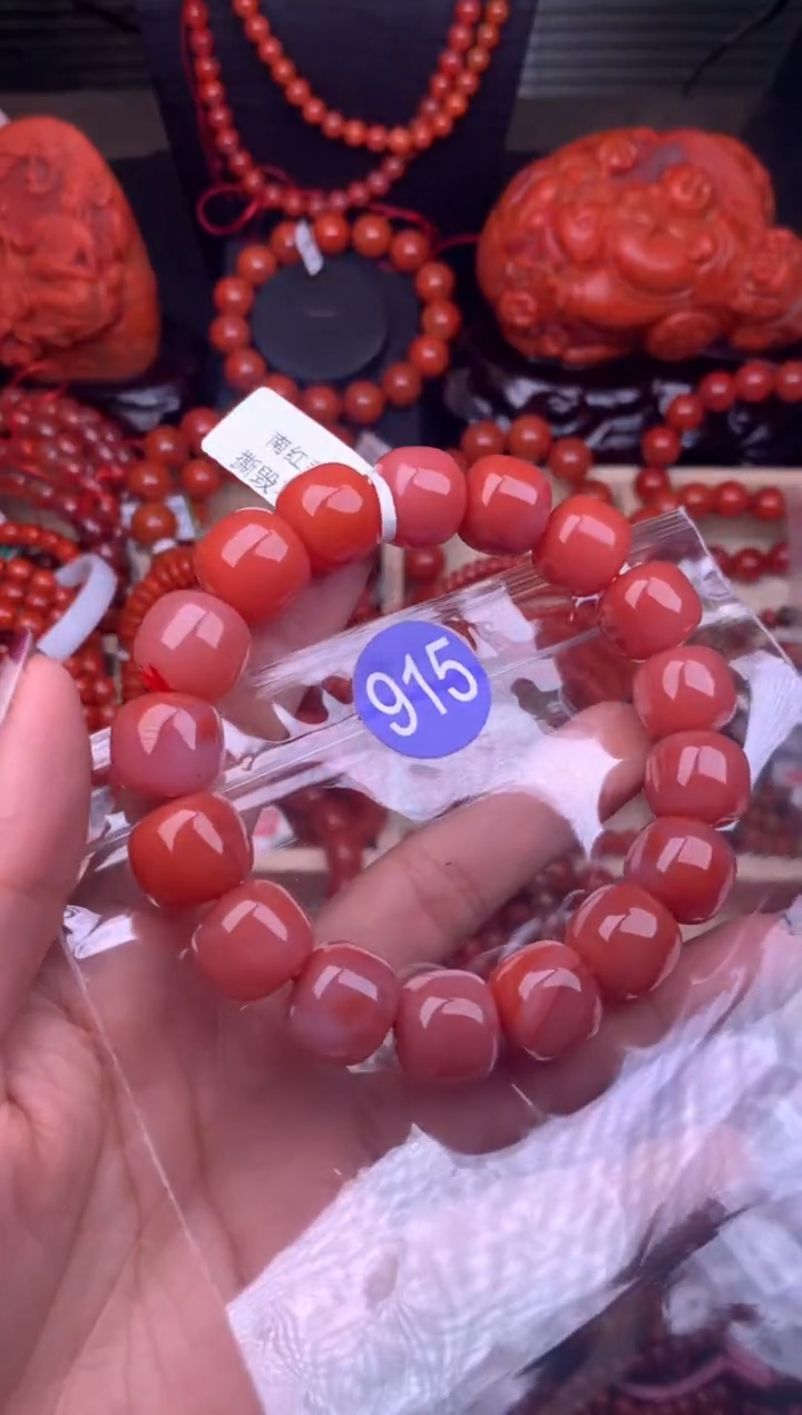 【闪购商品】南红玛瑙珠宝奇石未镶嵌915-14