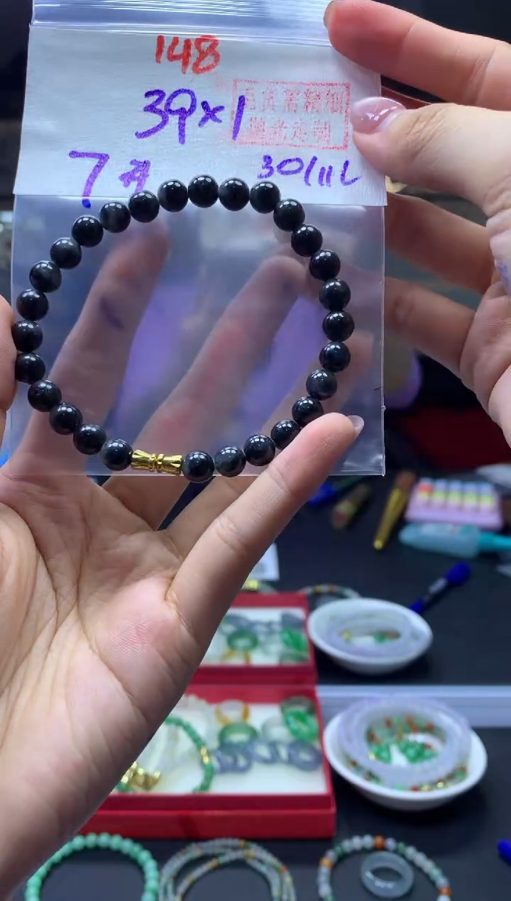 未镶嵌定制翡翠手串#39元-毛货需精细抛光