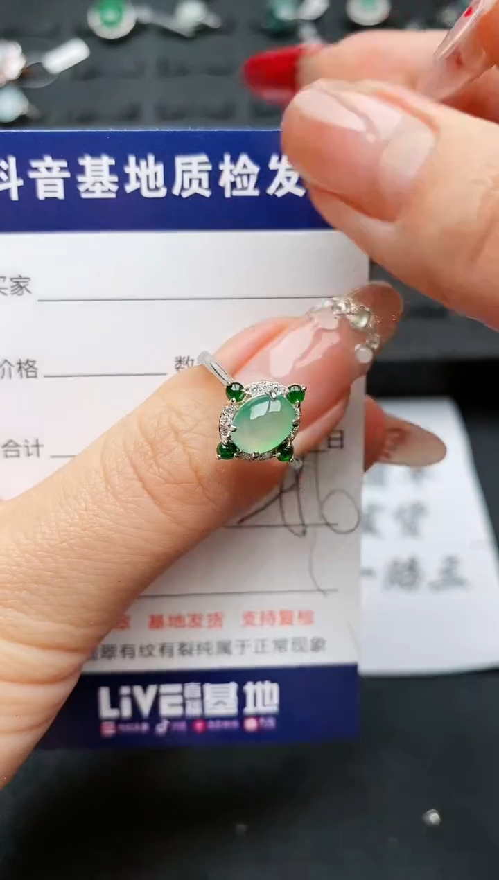 【闪购商品】翡翠戒指银S925镶嵌...........