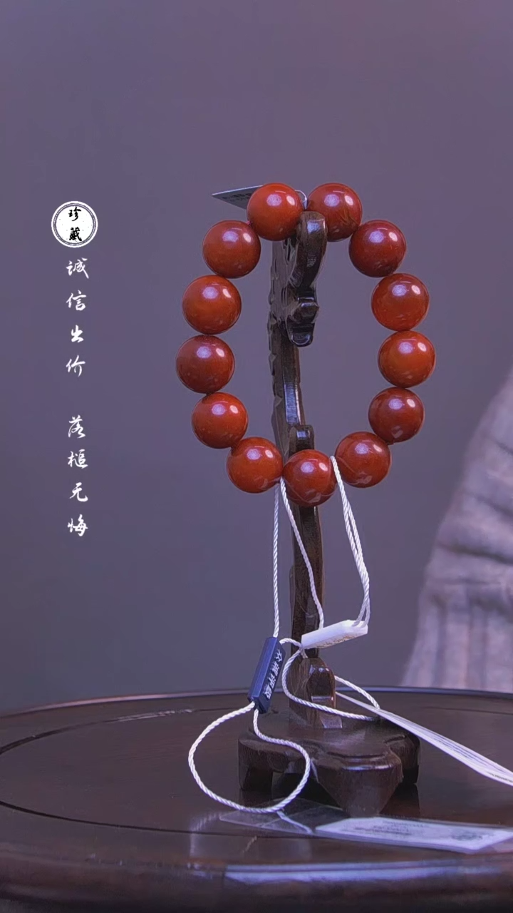 【闪购商品】铜雪X（先鉴后发，安心选购）蜜蜡