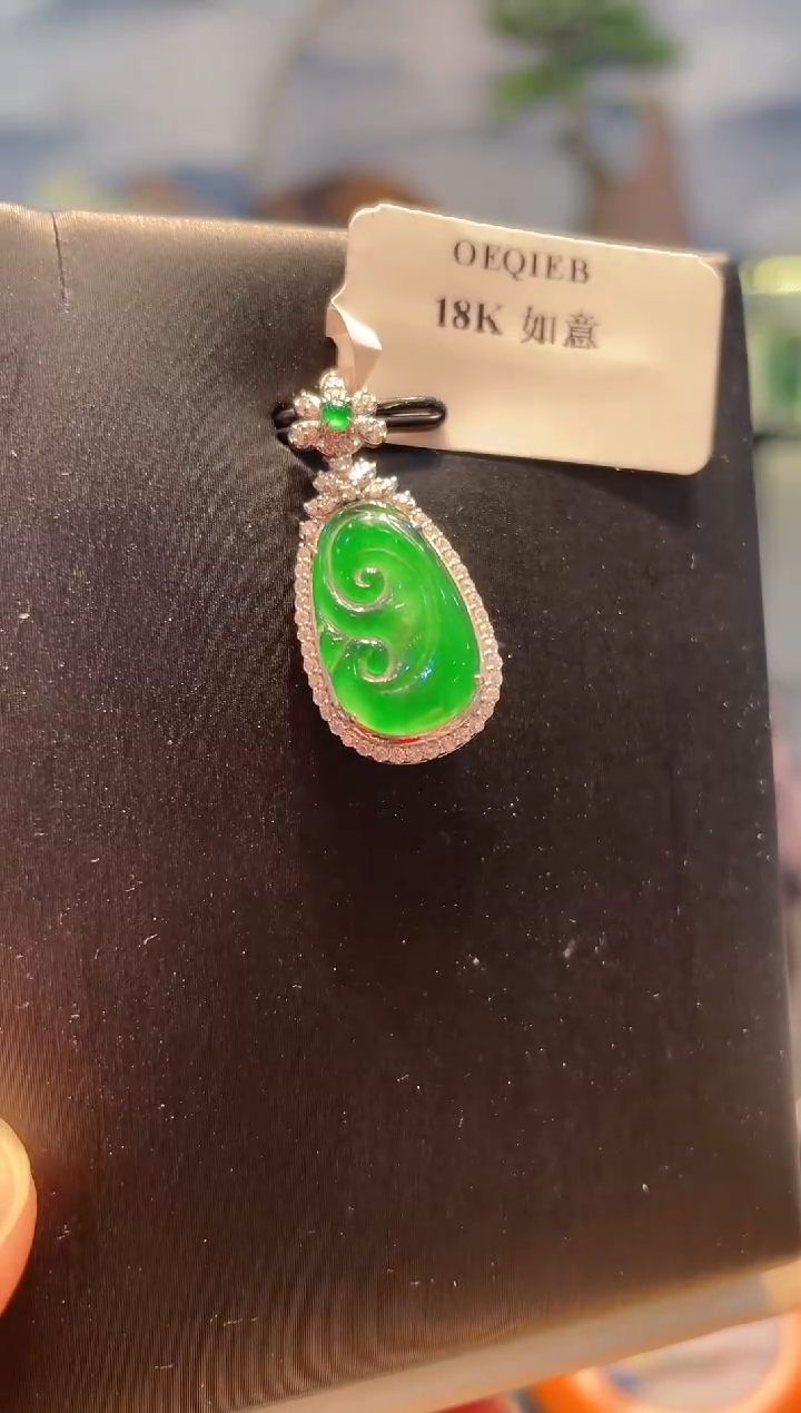 【闪购商品】翡翠颈饰18K金镶嵌A83天然A货翡翠