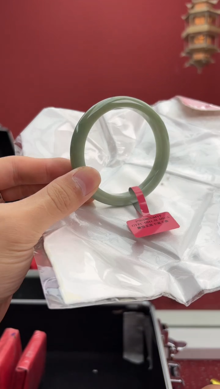 【闪购商品】翡翠手镯未镶嵌27手镯