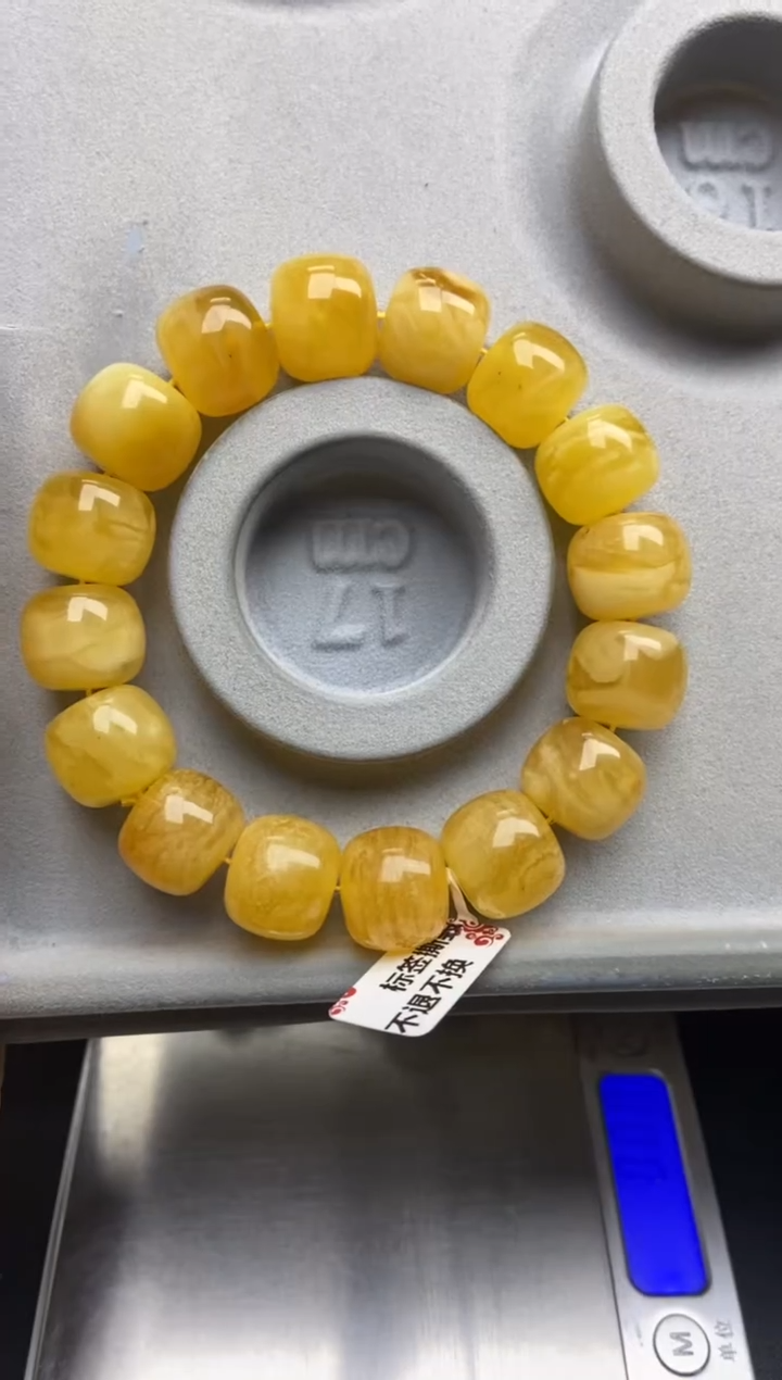 【闪购商品】蜜蜡珠宝奇石未镶嵌18