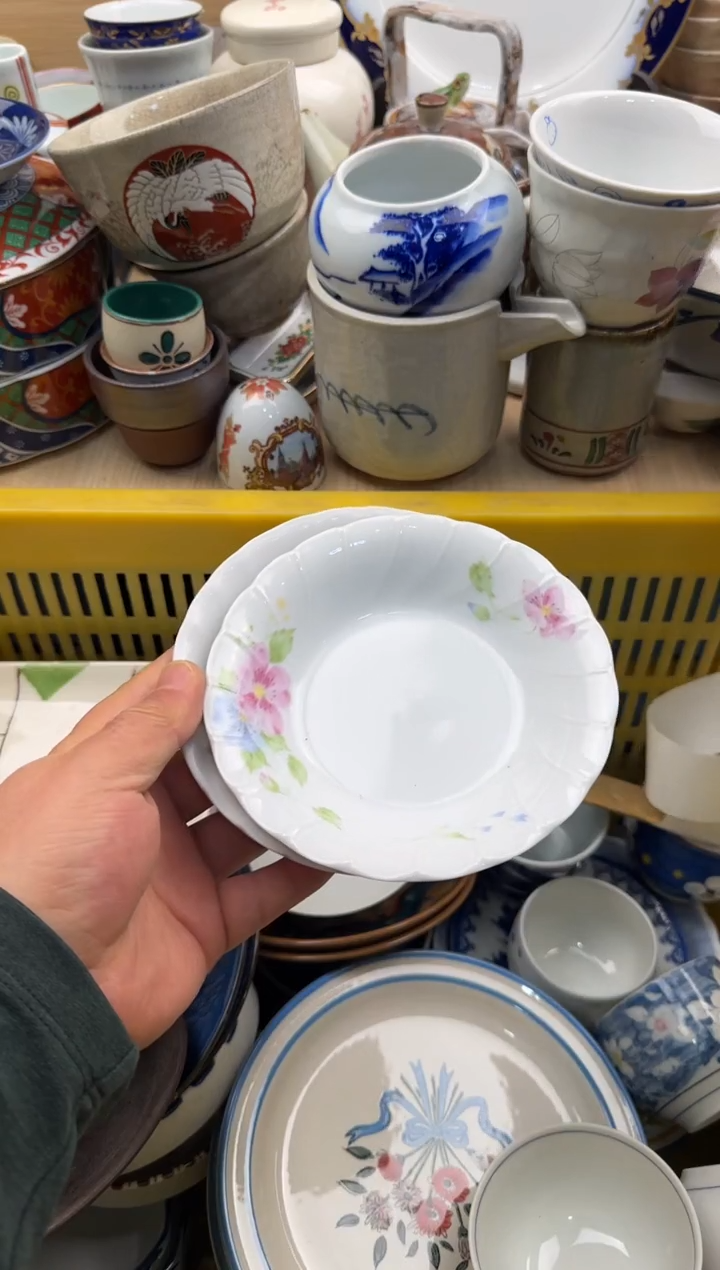 669默认微瑕，满20元包邮