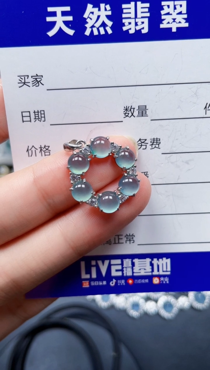 颈饰银S925镶嵌翡翠79
