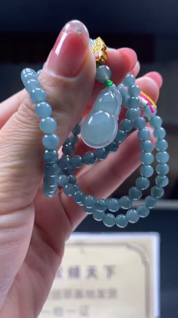 未镶嵌定制翡翠********553