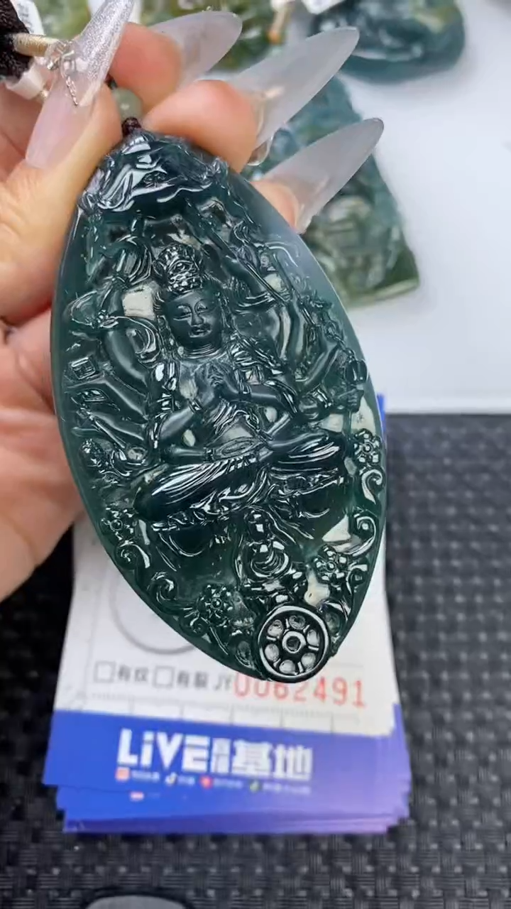 【闪购商品】翡翠颈饰未镶嵌11111111111111111