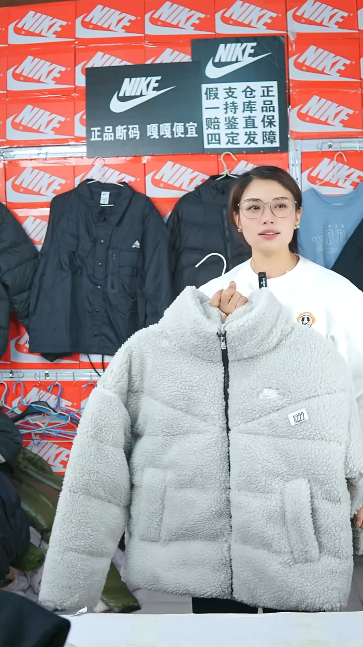A 222闪购编码Nike/Jordan运动衣以直播间过款为准尺码L