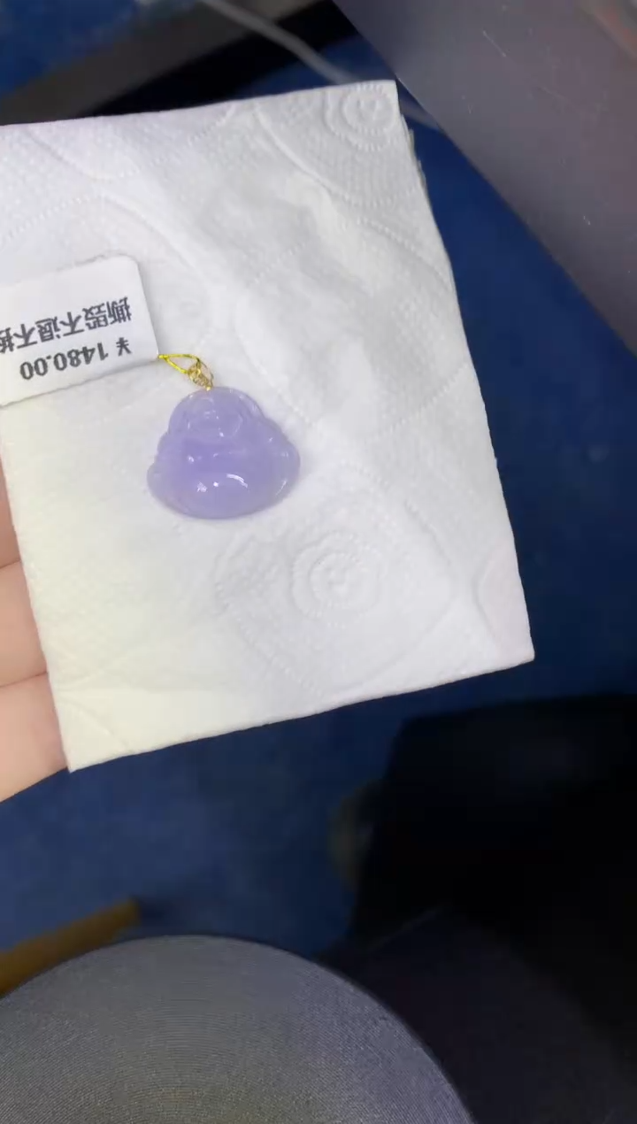 颈饰18K金镶嵌翡翠缅甸天然翡翠A货