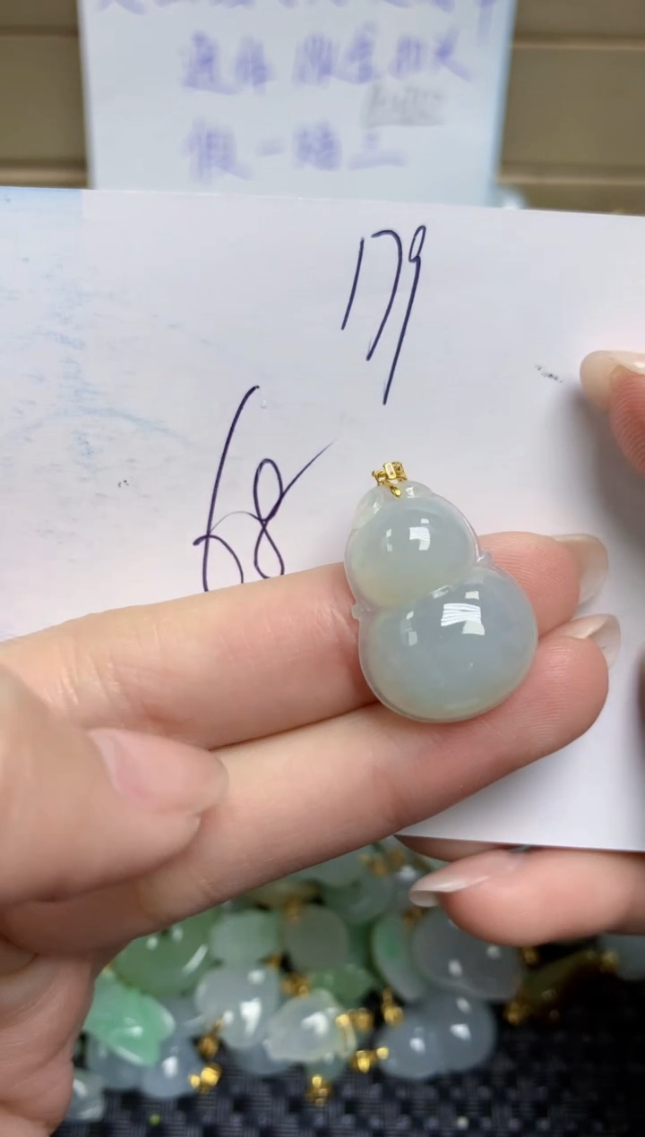 【闪购商品】翡翠颈饰18K金镶嵌天然缅甸A货翡翠