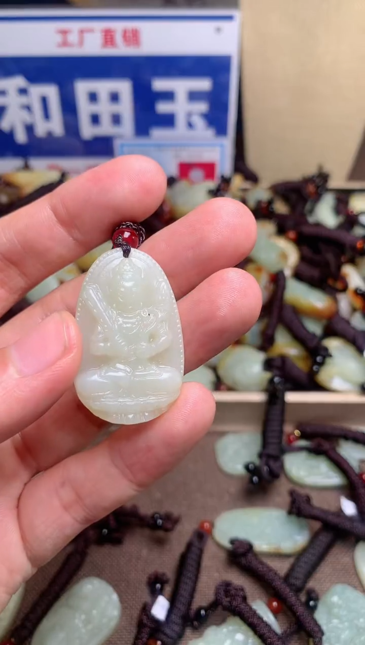 【闪购商品】和田玉颈饰未镶嵌1