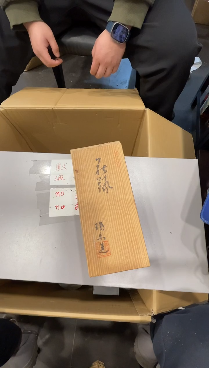 摆件z***0啪啪啪啪啪啪