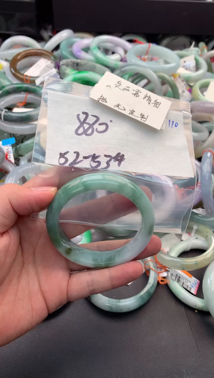 【闪购商品】定制翡翠未镶嵌毛货需精细抛光+多人
