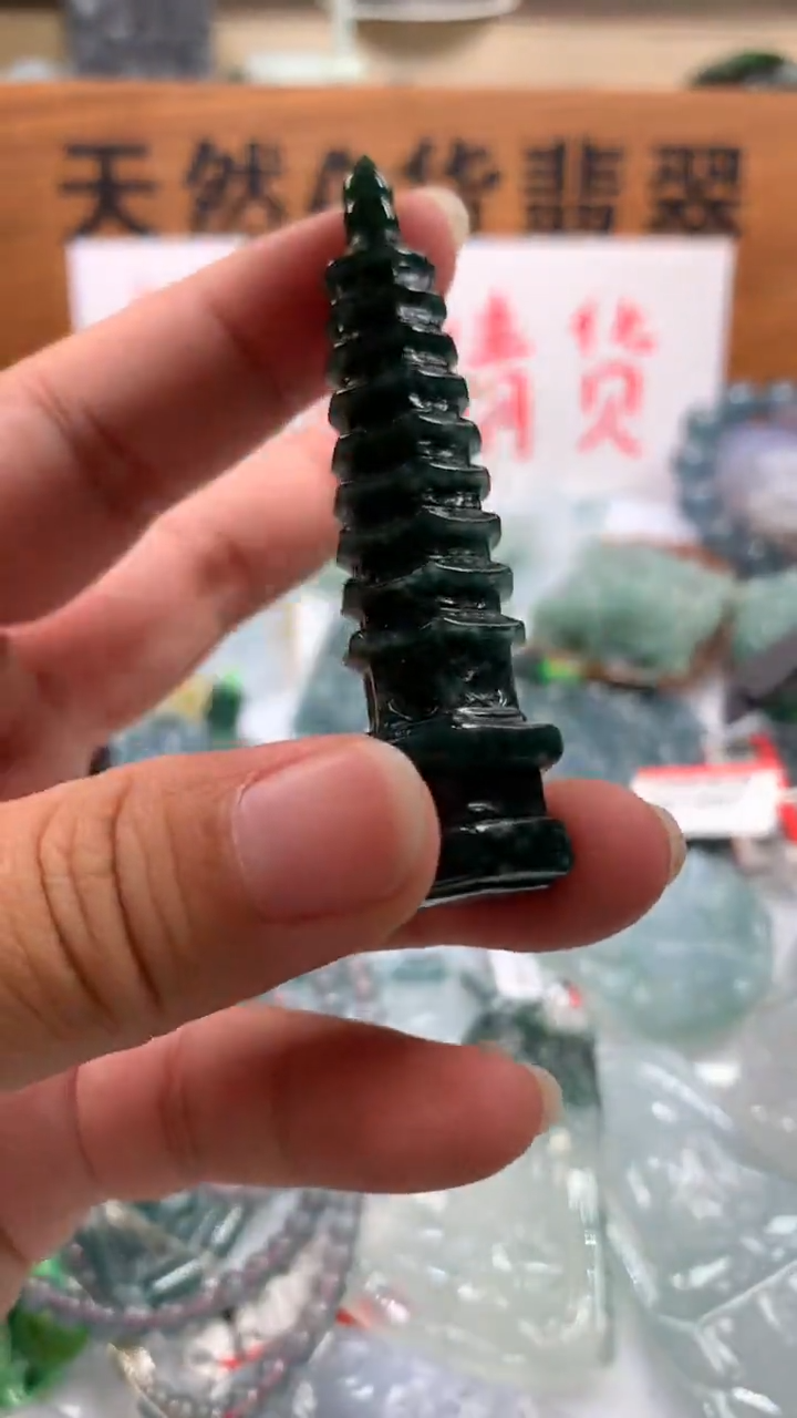 【闪购商品】翡翠颈饰未镶嵌保真天然A货翡翠