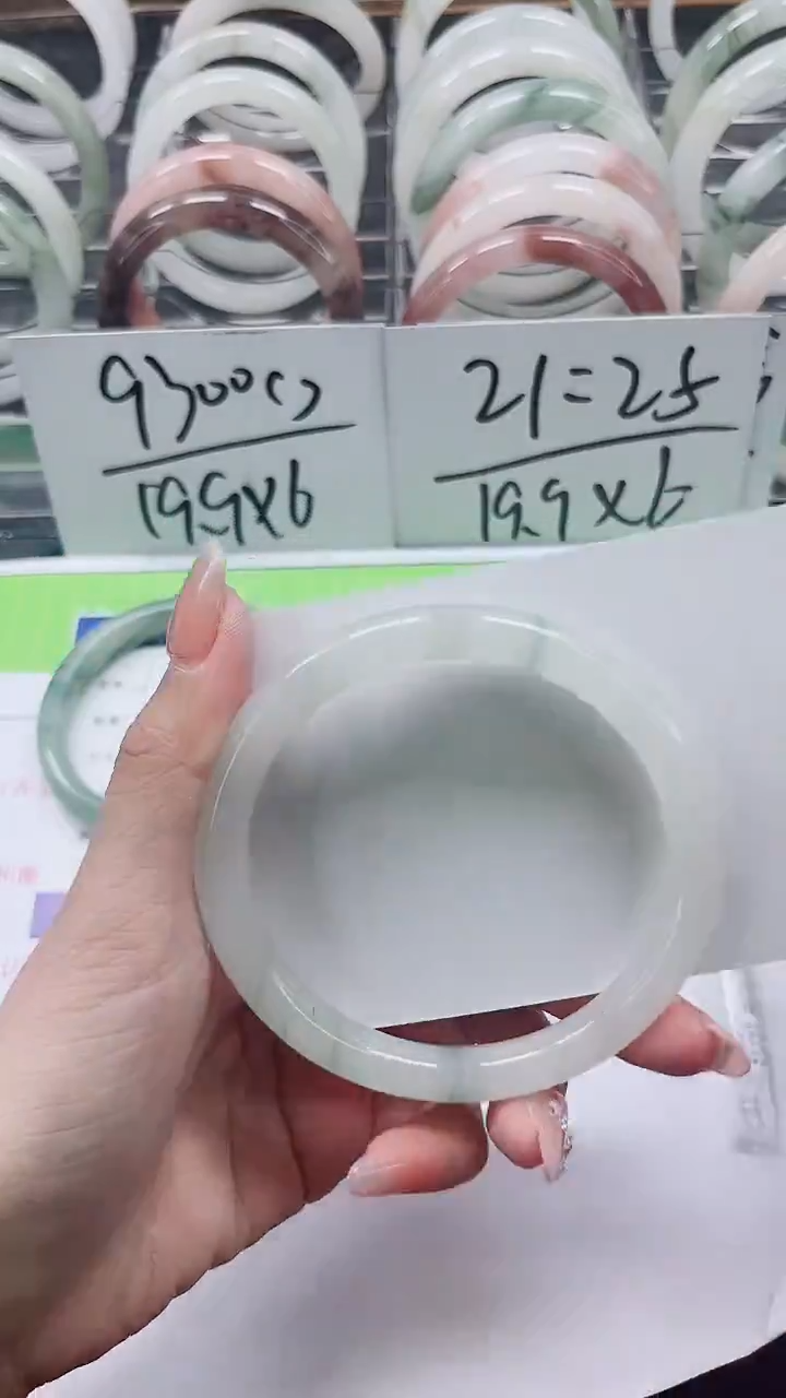 【闪购商品】石英质玉手镯未镶嵌A218-62/63