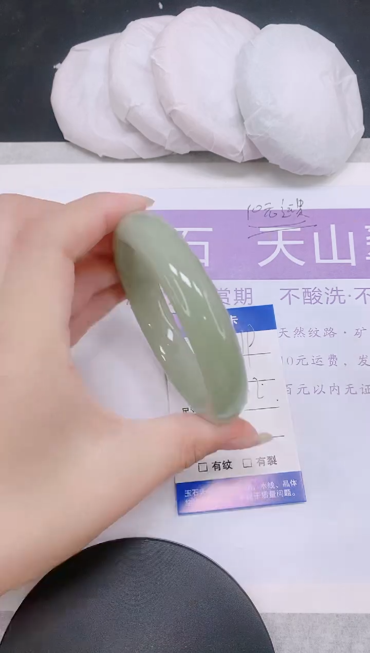 未镶嵌手镯石英质玉多样性发货-19-58/9