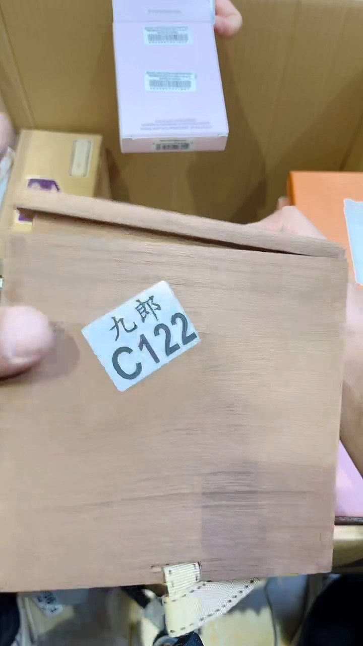 瓷片庄*三122 庄老三 庄老三 庄老三