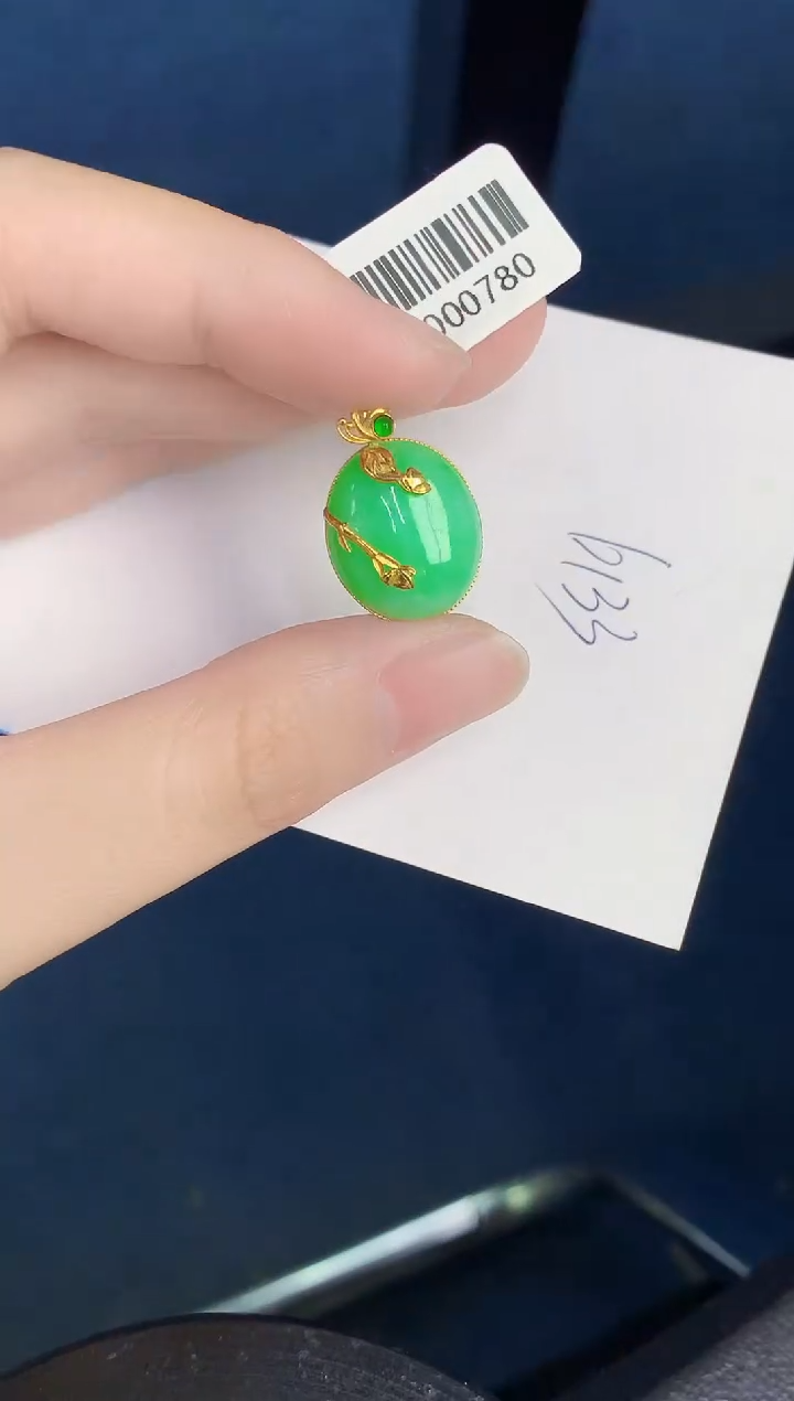 【闪购商品】翡翠颈饰18K金镶嵌0000000001