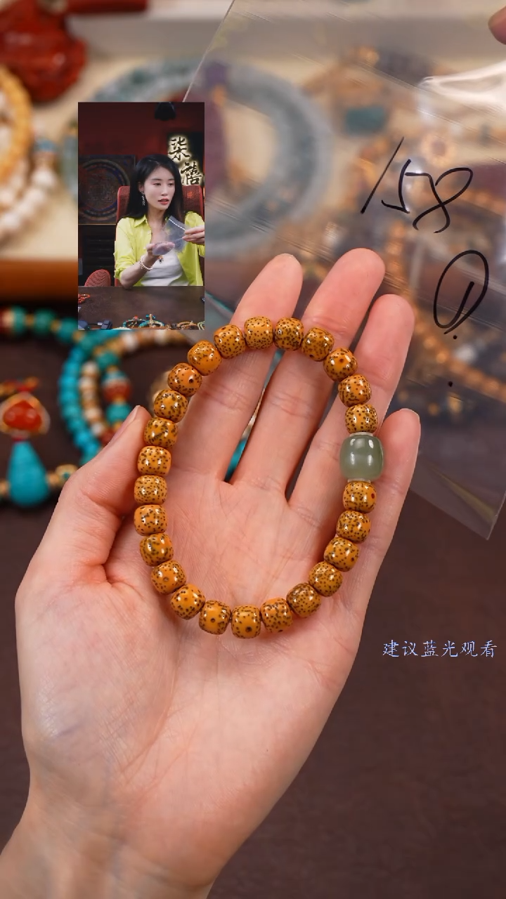 【闪购商品】菩提手串未镶嵌柒禧文玩回血好物