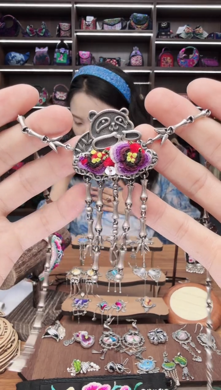 织绣126蒙阿苏苗绣传承店