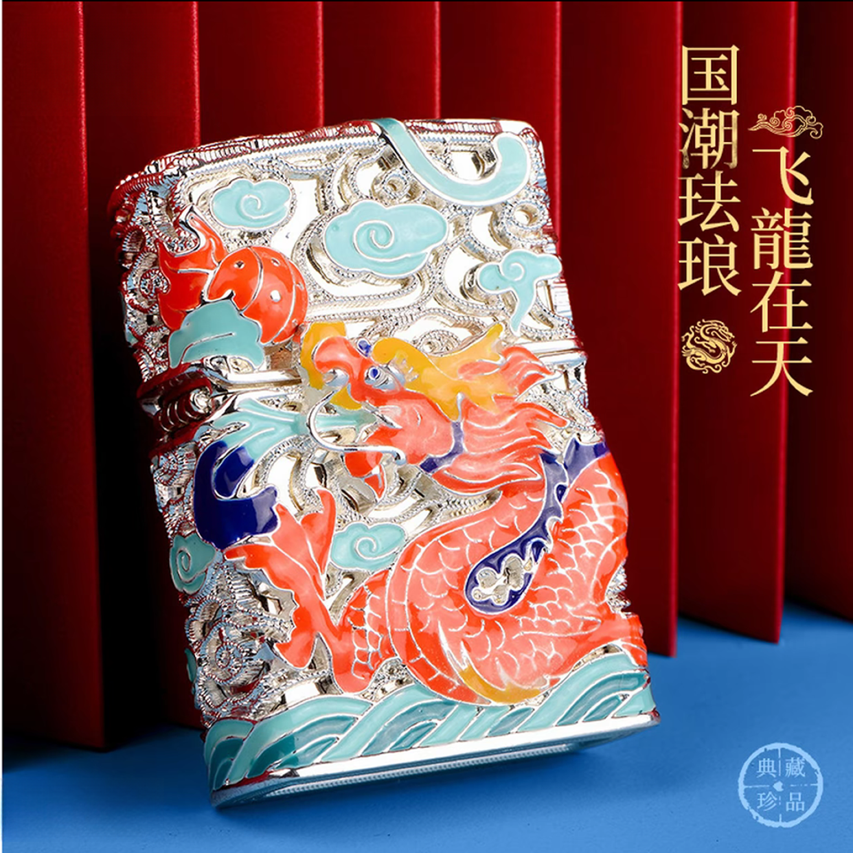 【进阶】火火潮玩盲盒代拆
