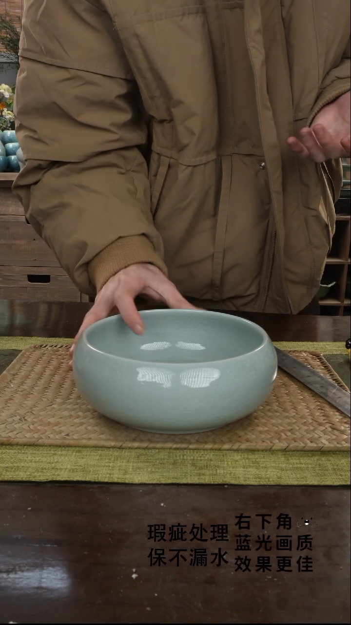 陶瓷禅定茶洗B-17（直径）次品保不漏水外观不完美