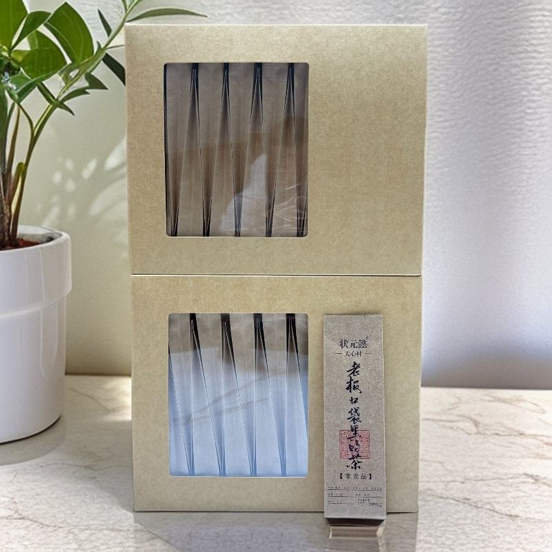 天心村茶叶【老板口袋里的茶】武夷岩茶大红袍肉桂-源头茶厂批发