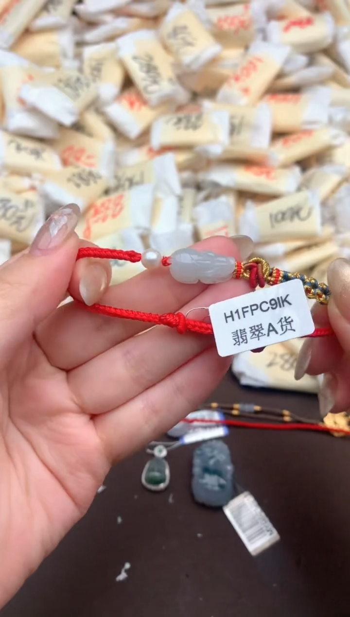 【闪购商品】翡翠挂件未镶嵌—