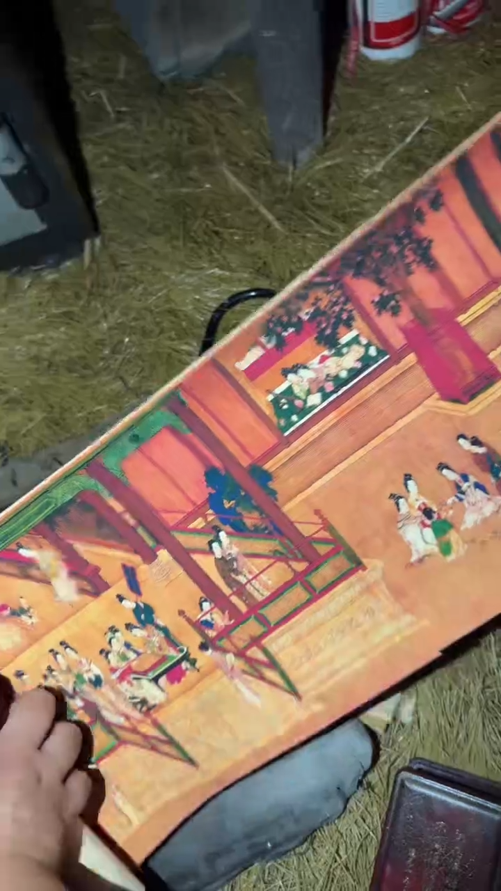 香榧木牛疲方打开