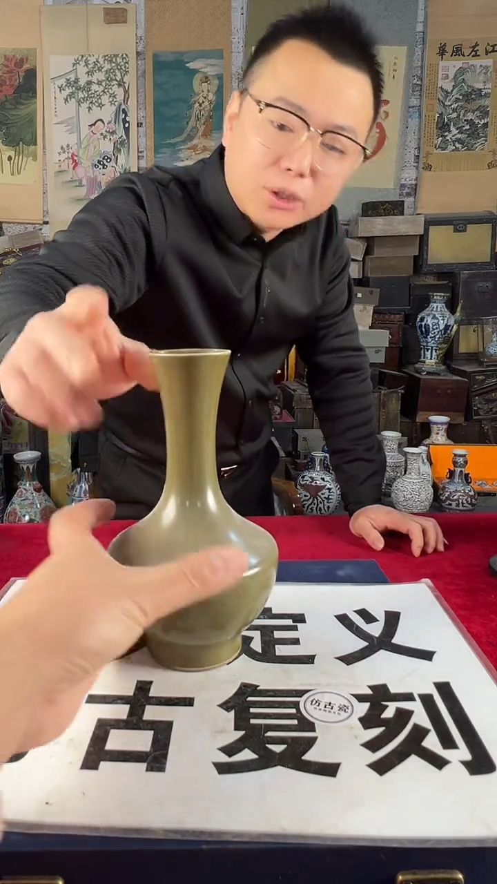 其他陶623景德镇陶瓷摆件