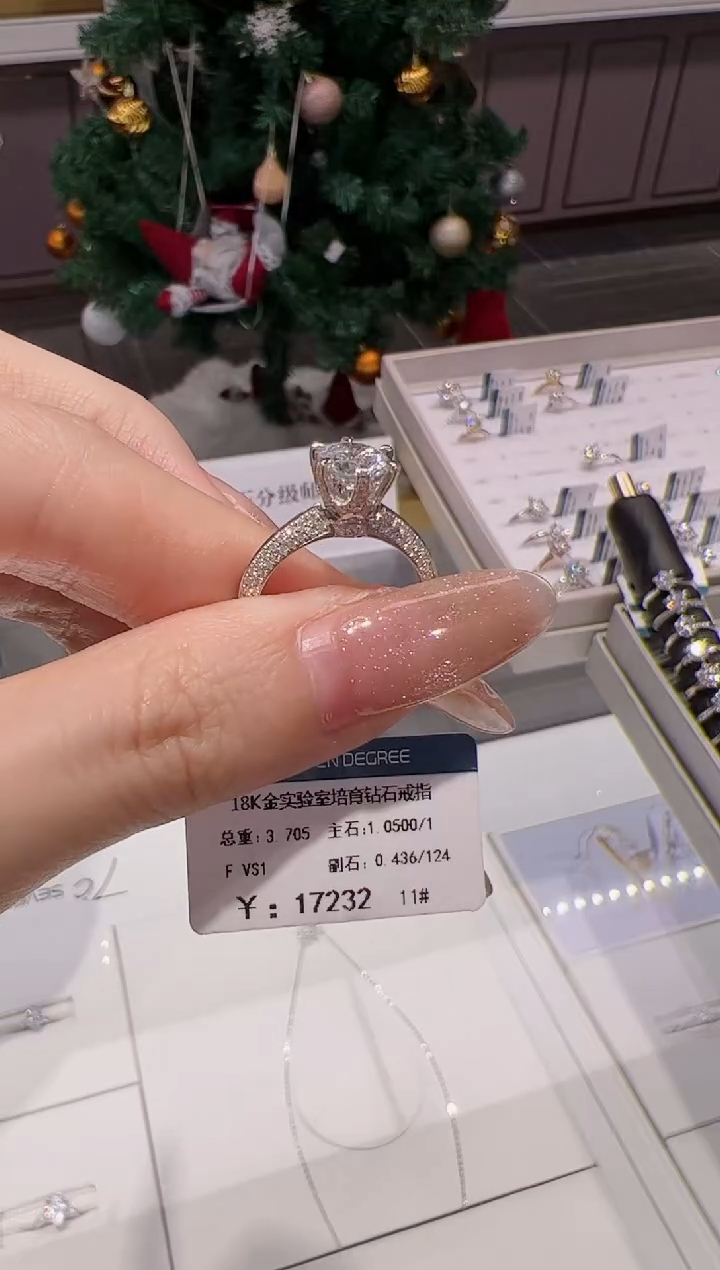 【闪购商品】实验室培育钻石18K金镶嵌@@00019354