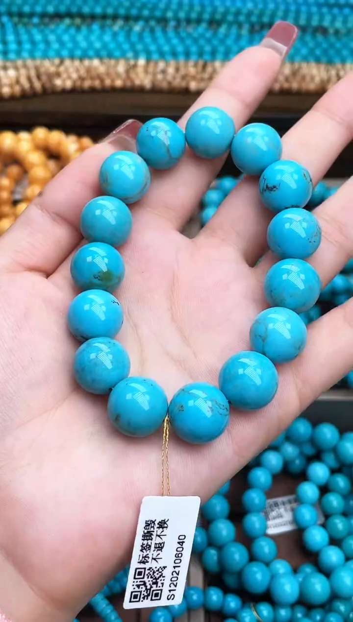 【闪购商品】绿松石珠宝奇石未镶嵌A022