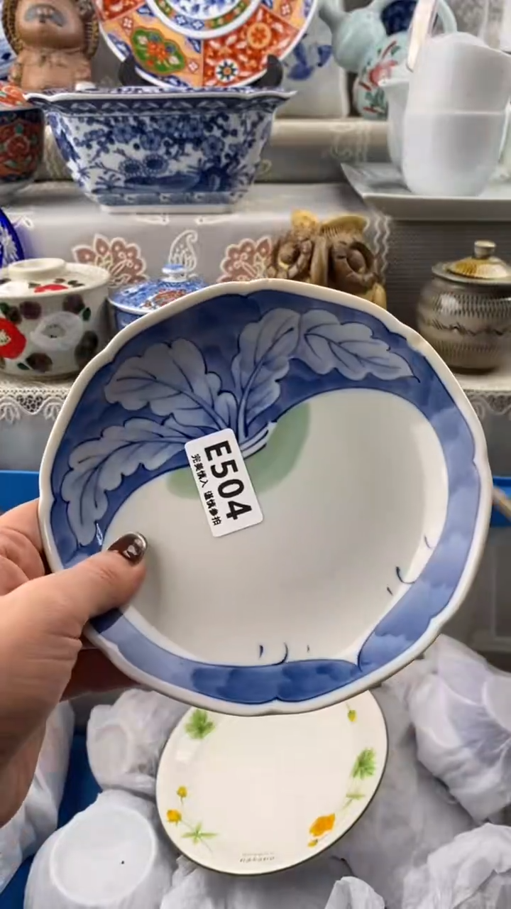 【闪购商品】504            