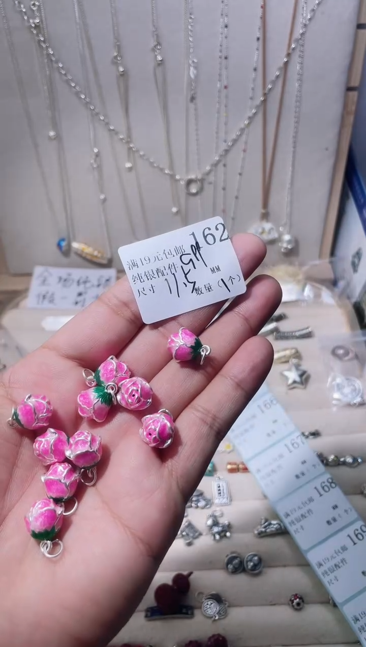 无足银纯银配件162