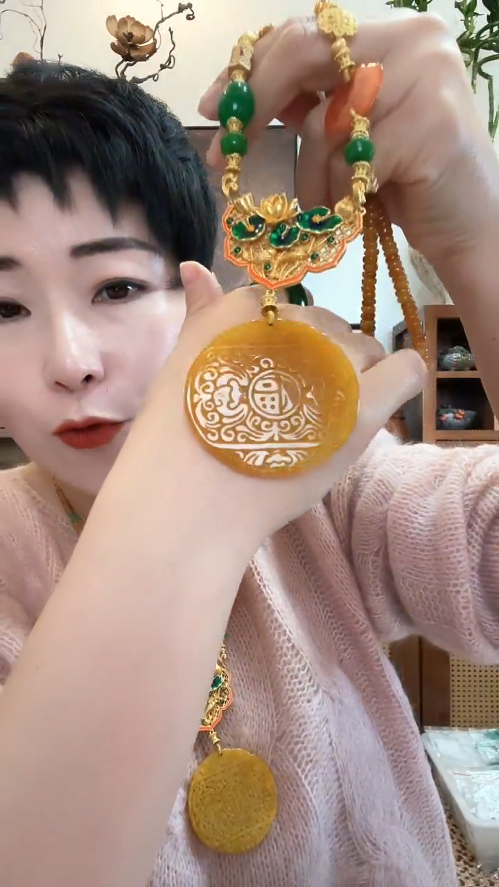 吊坠(赠链)未镶嵌翡翠145