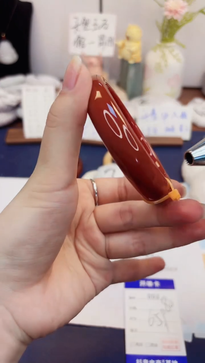 【闪购商品】石英质玉手镯未镶嵌2-玛瑙-圈口65