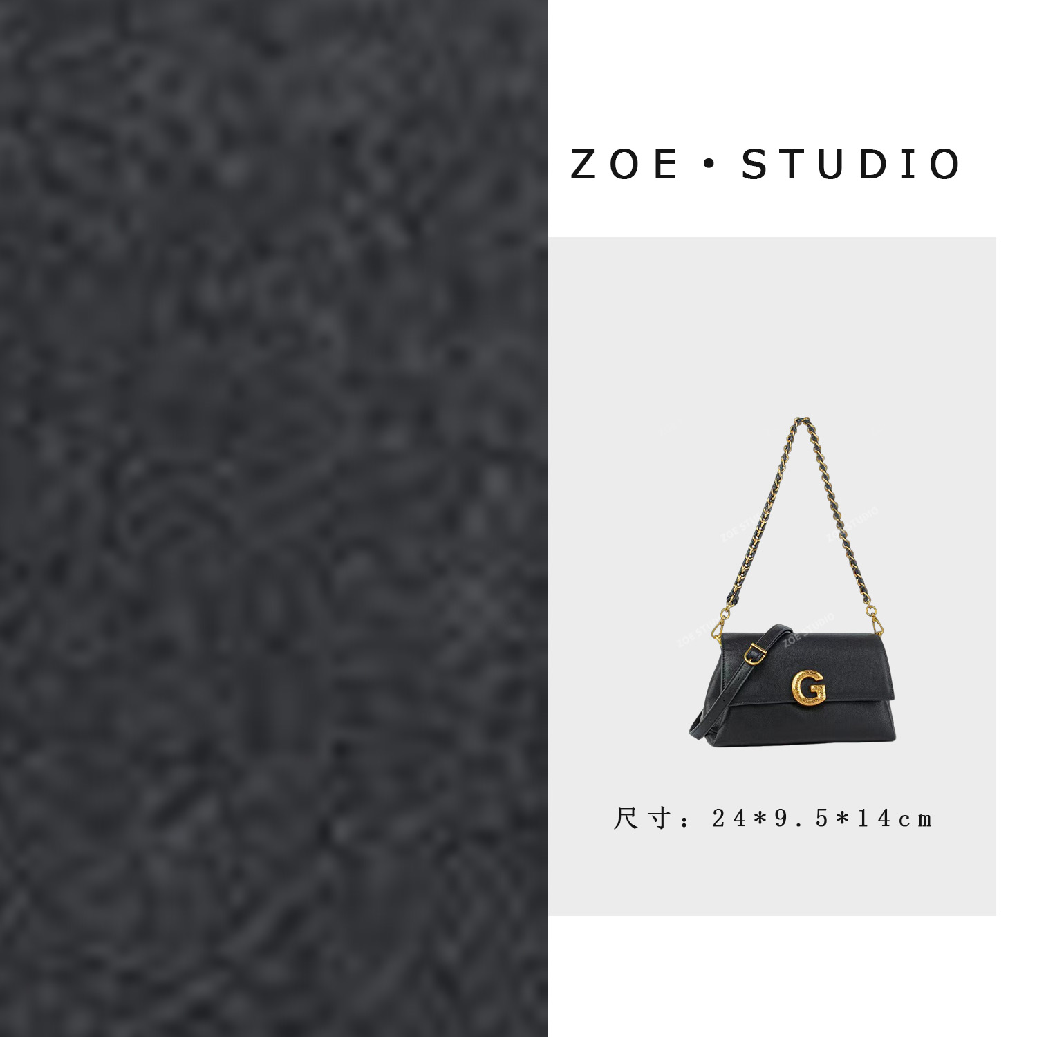 【艳姐甄选】QYX-81785-黑色-轻奢女士时尚小众真皮单肩挎包