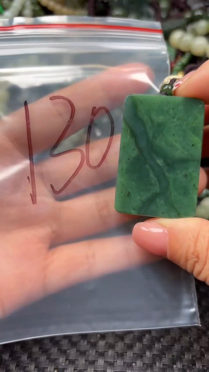 【闪购商品】和田玉颈饰未镶嵌.