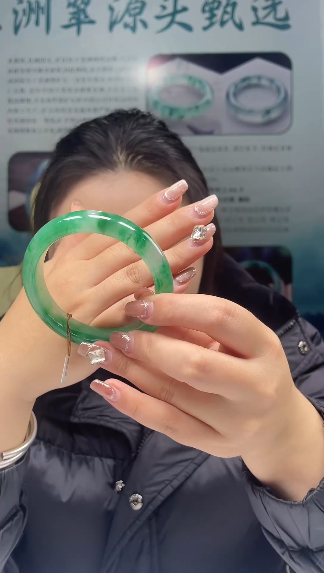 【闪购商品】石英质玉手镯未镶嵌非洲翠手镯多样性发货