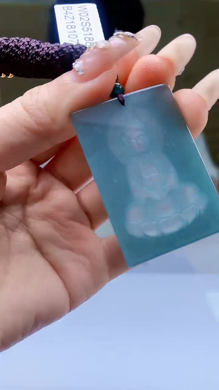 【闪购商品】定制翡翠未镶嵌4688ty-毛货挂件55