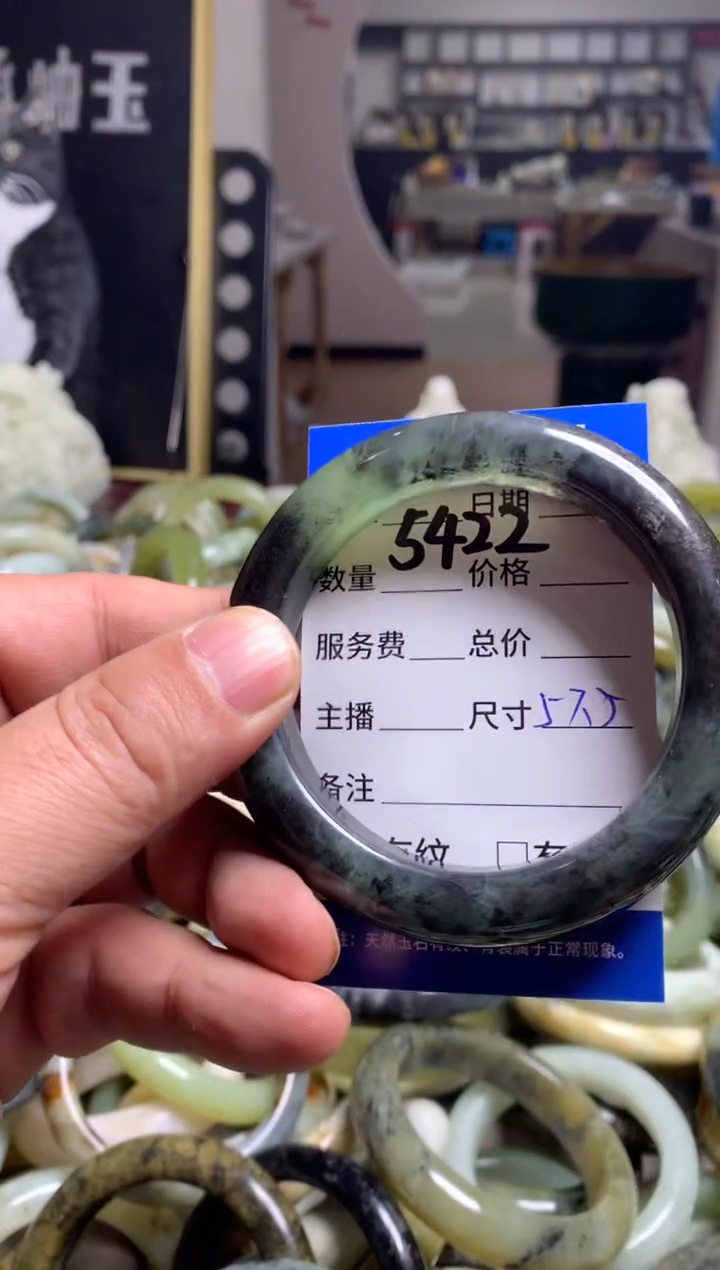 【闪购商品】蛇纹石玉手镯未镶嵌5422