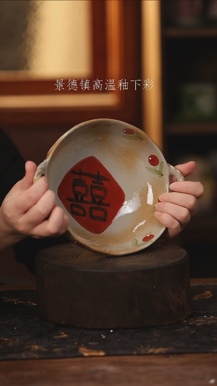 陶瓷景德镇高温釉下手绘陶瓷@L199@